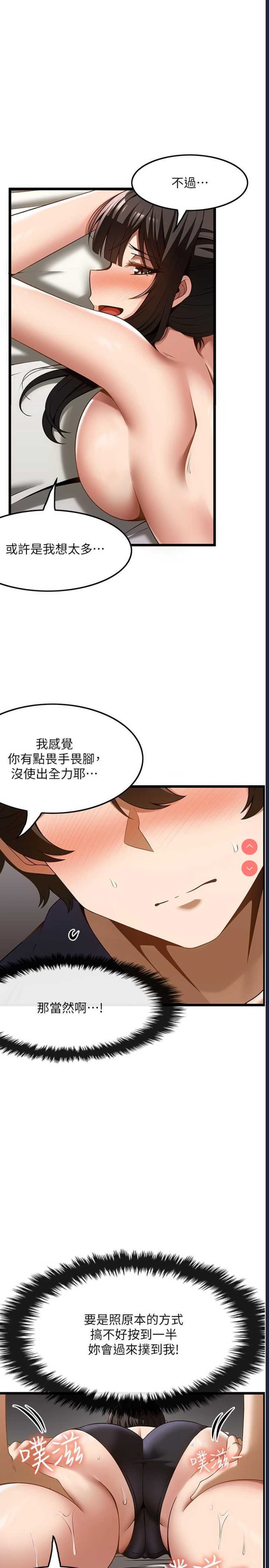 第 5 张