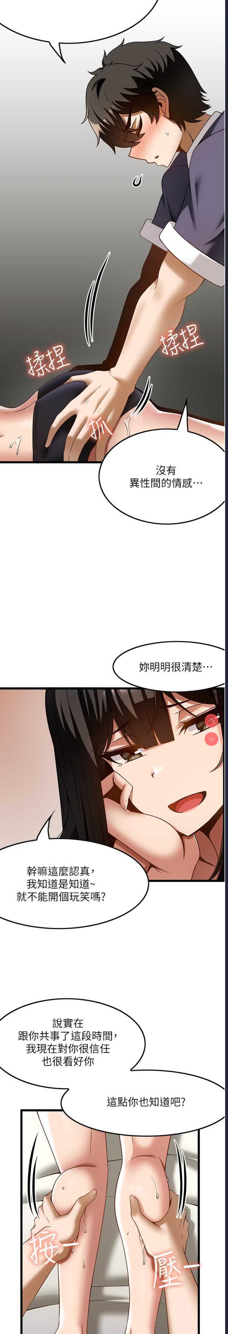 第 9 张