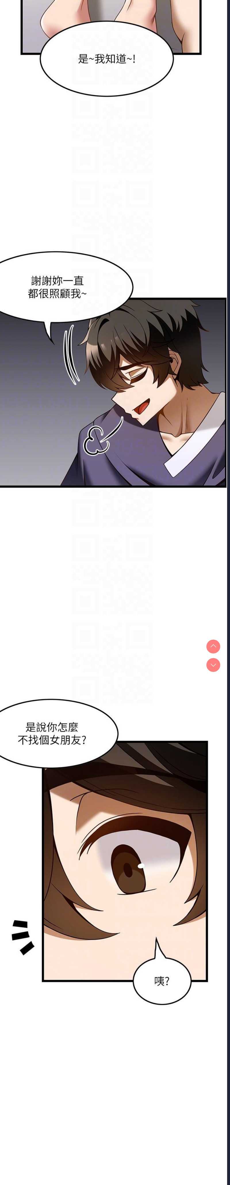 第 10 张