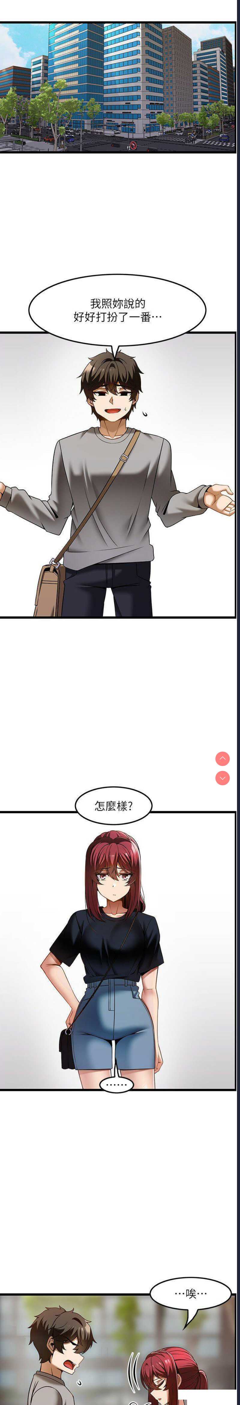 第 3 张