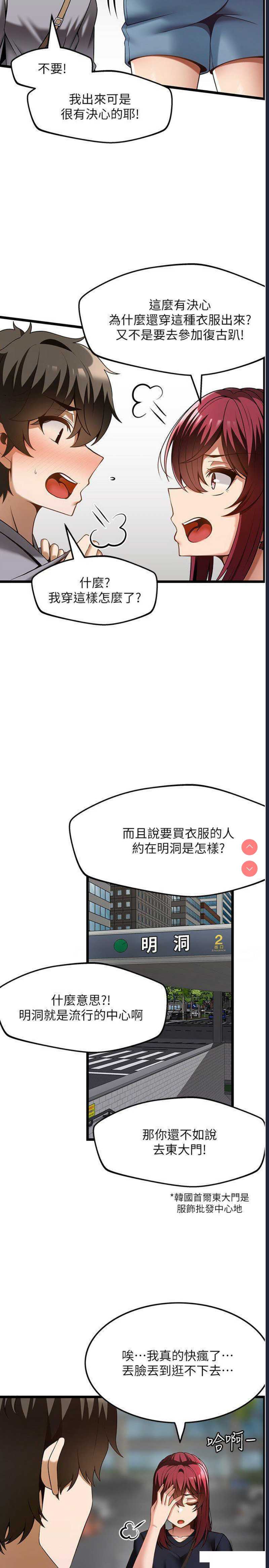 第 5 张