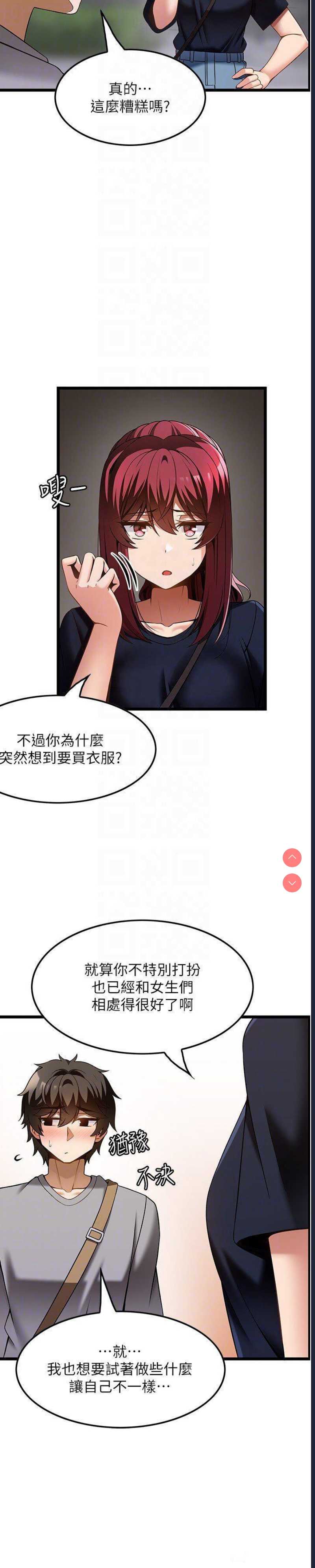 第 6 张