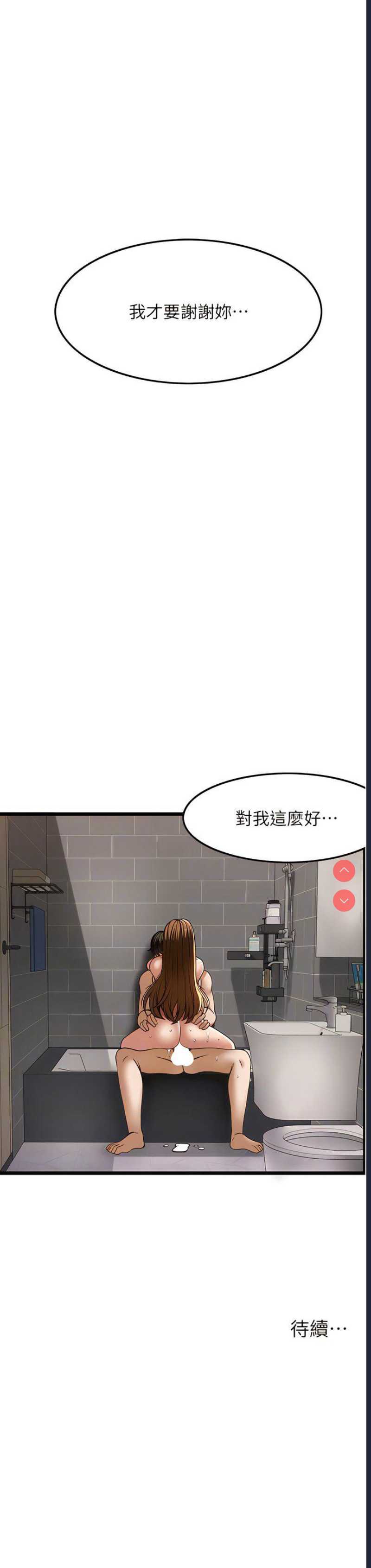 第 10 张