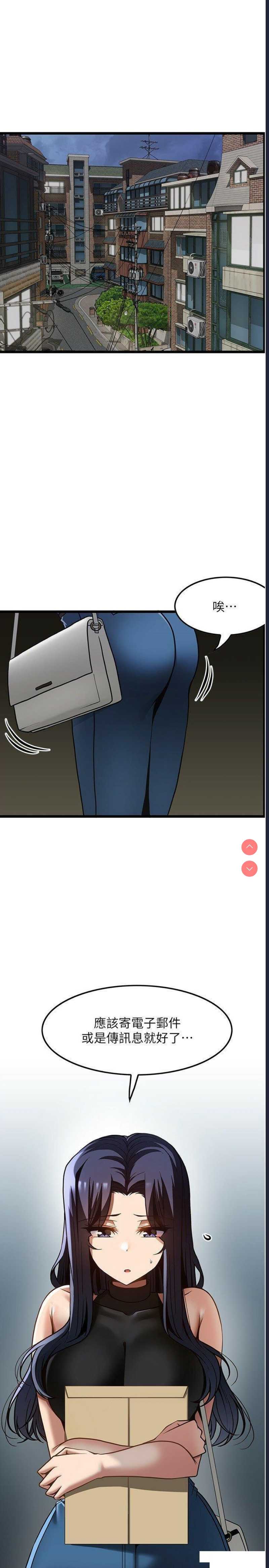 第 9 张