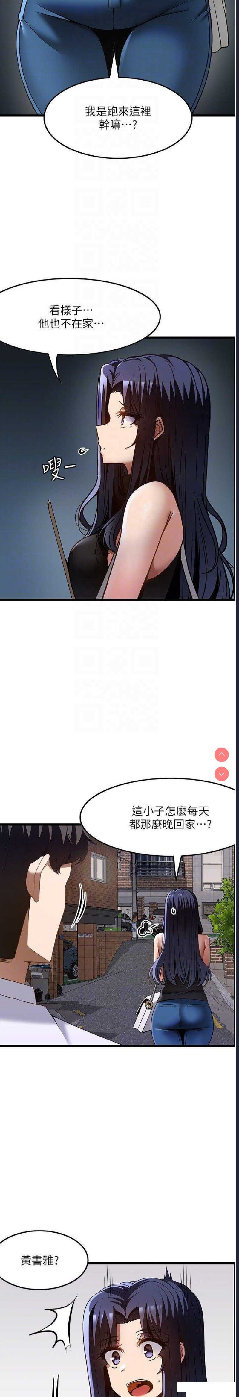 第 10 张