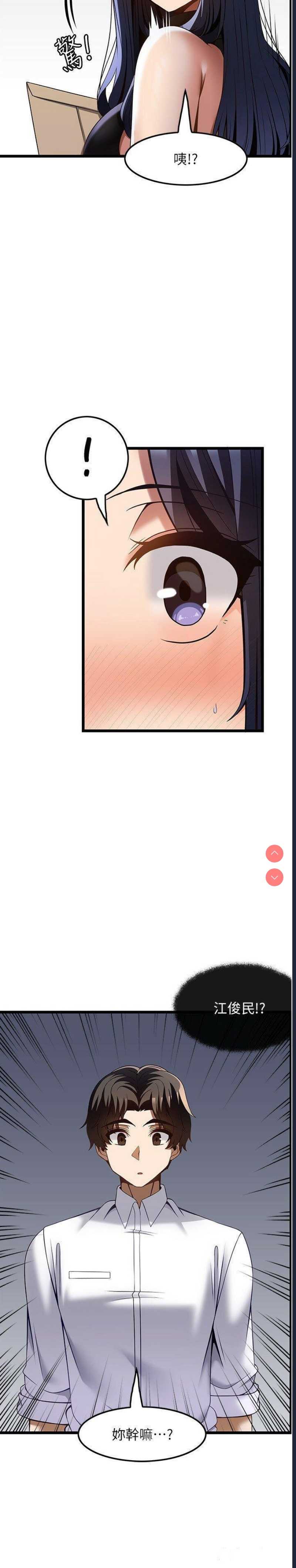 第 11 张