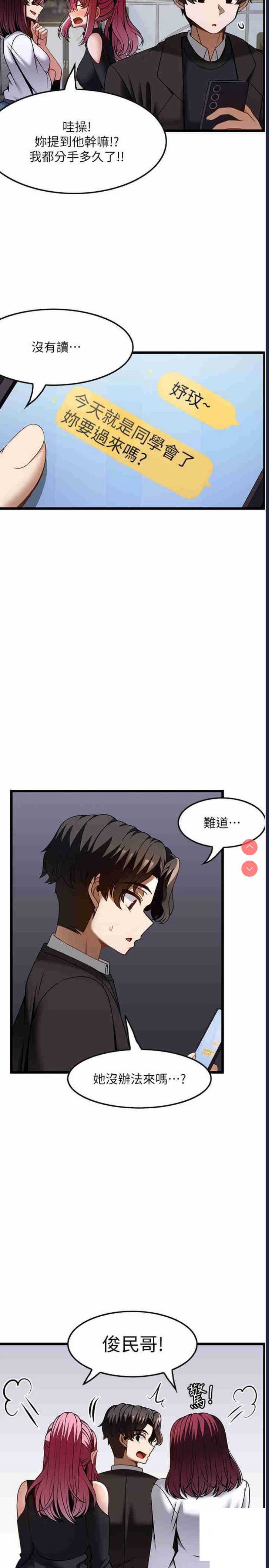 第 5 张