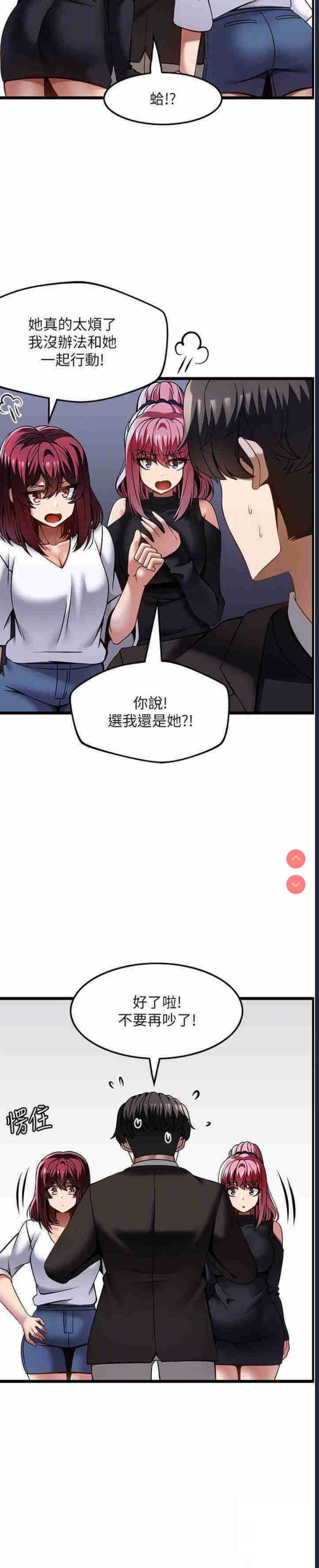 第 6 张