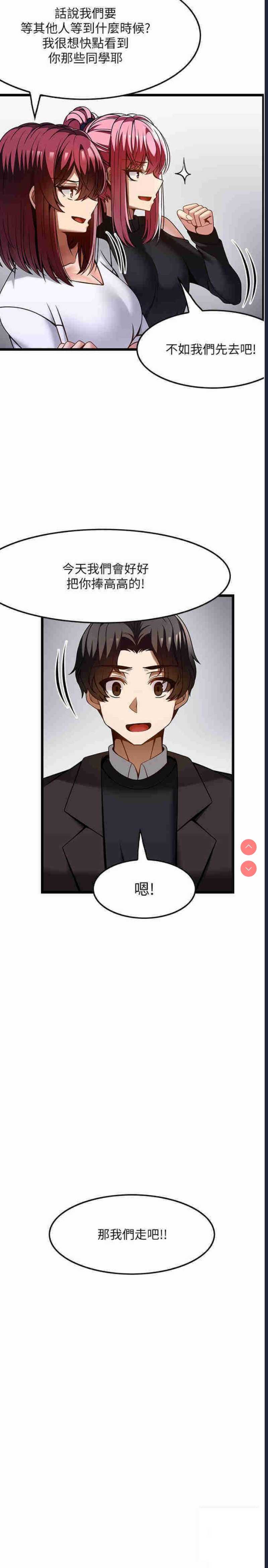 第 9 张