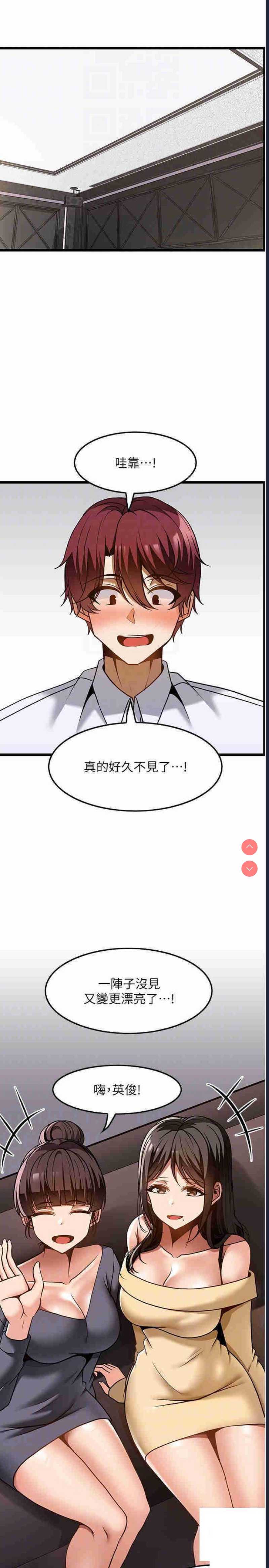 第 10 张