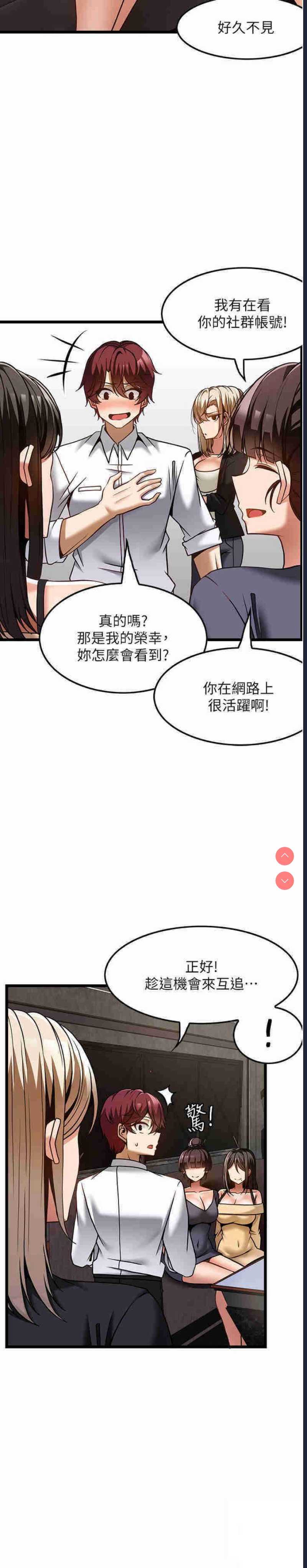 第 11 张