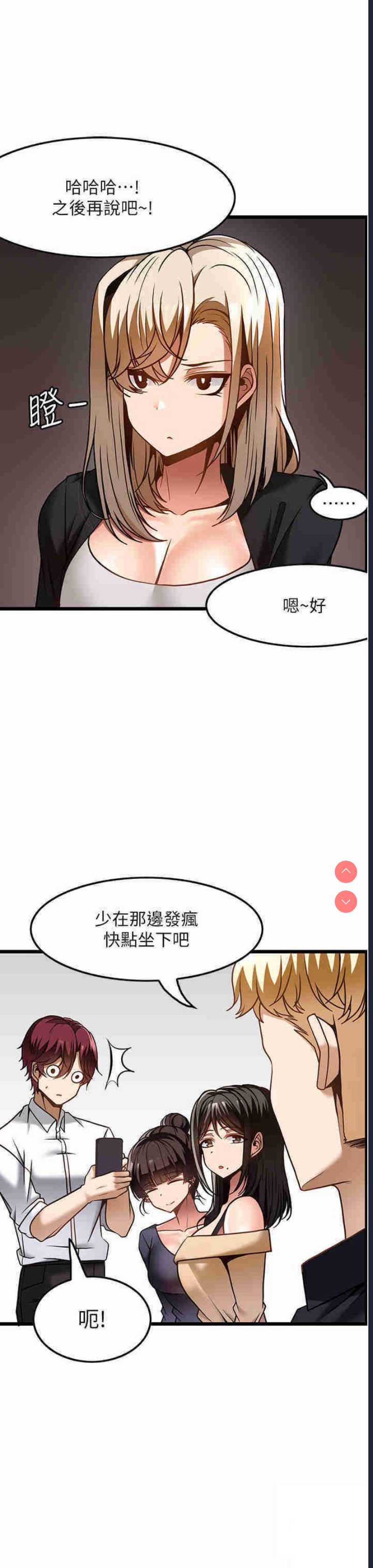 第 12 张