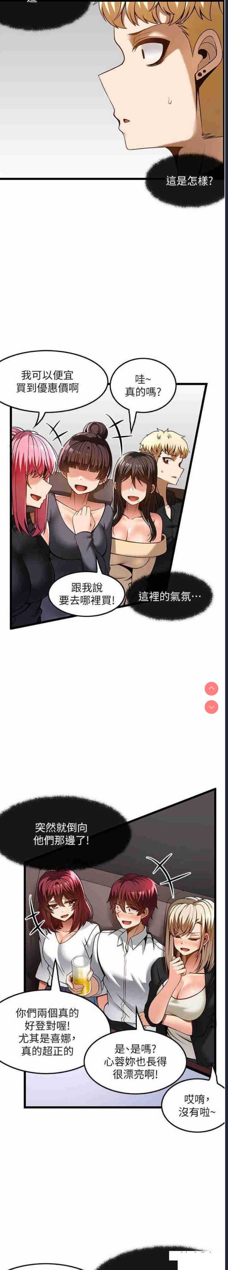 第 3 张