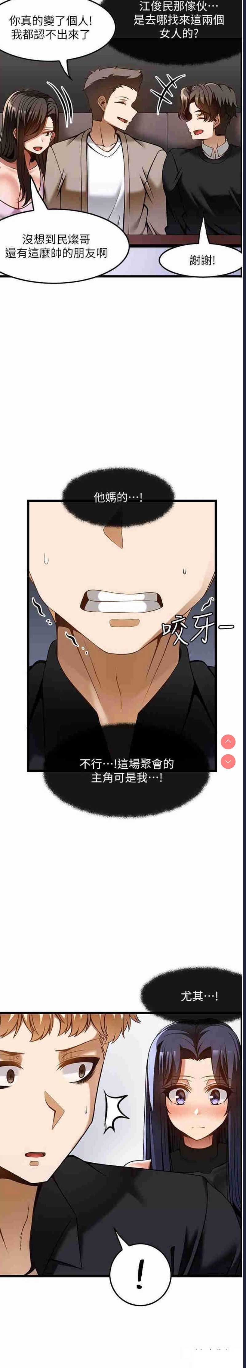 第 4 张