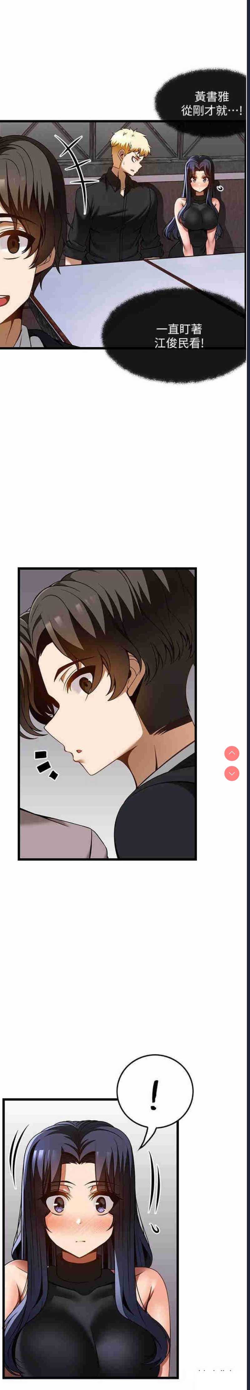 第 5 张