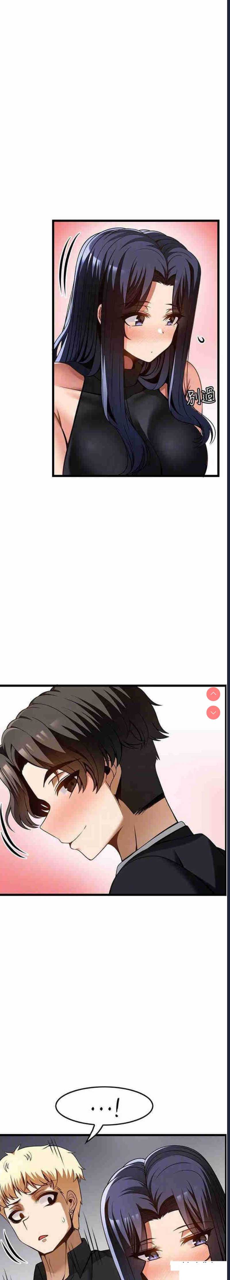 第 6 张
