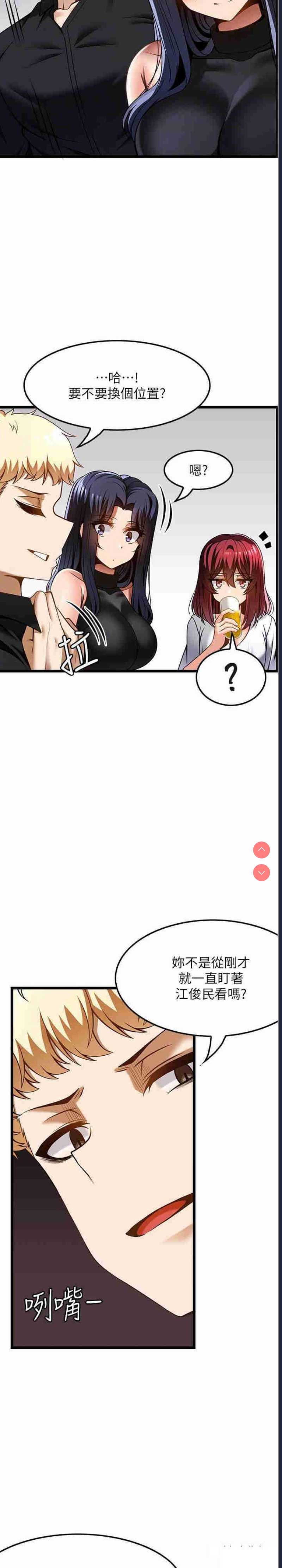 第 7 张