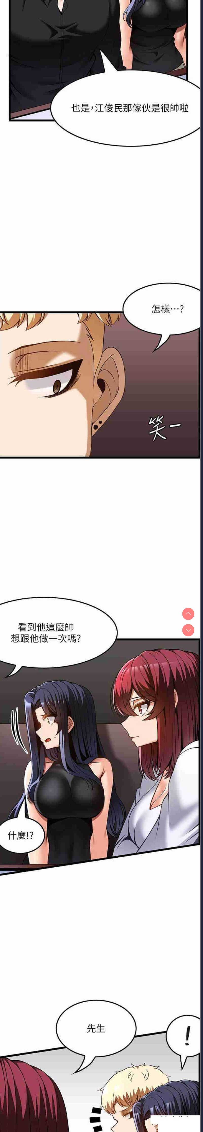 第 9 张