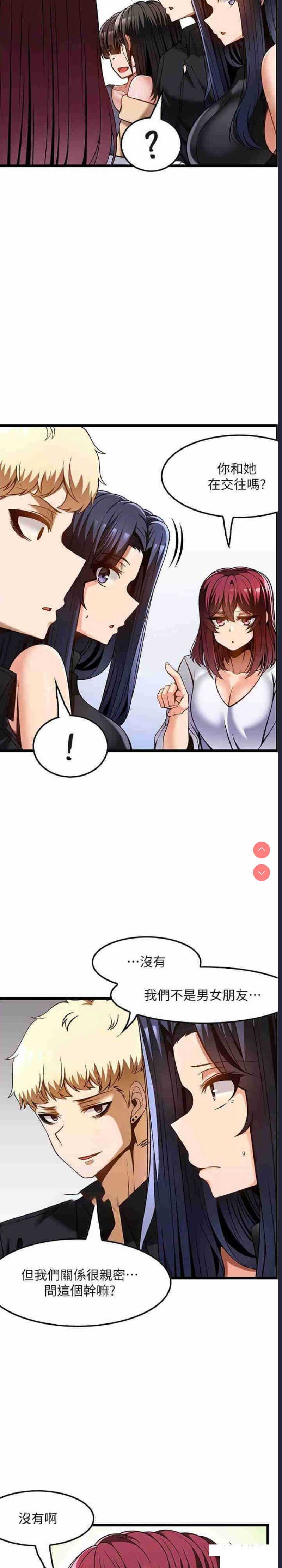 第 10 张