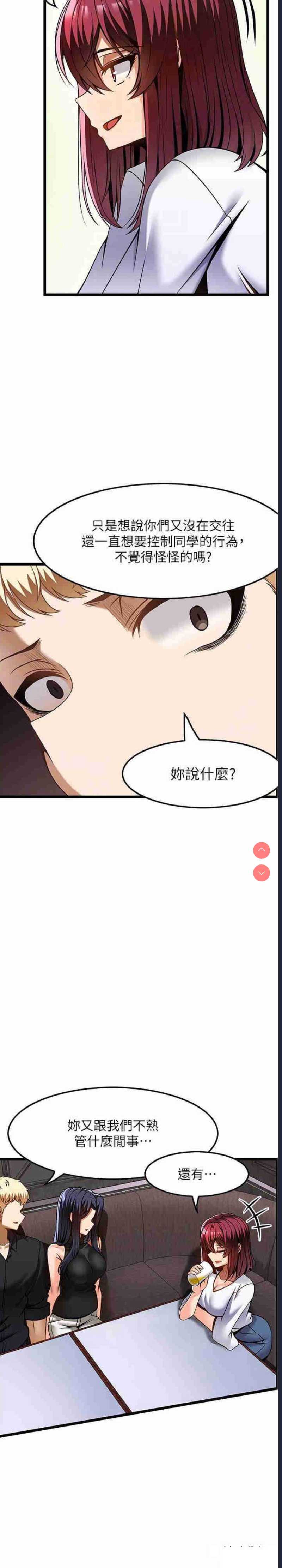 第 11 张