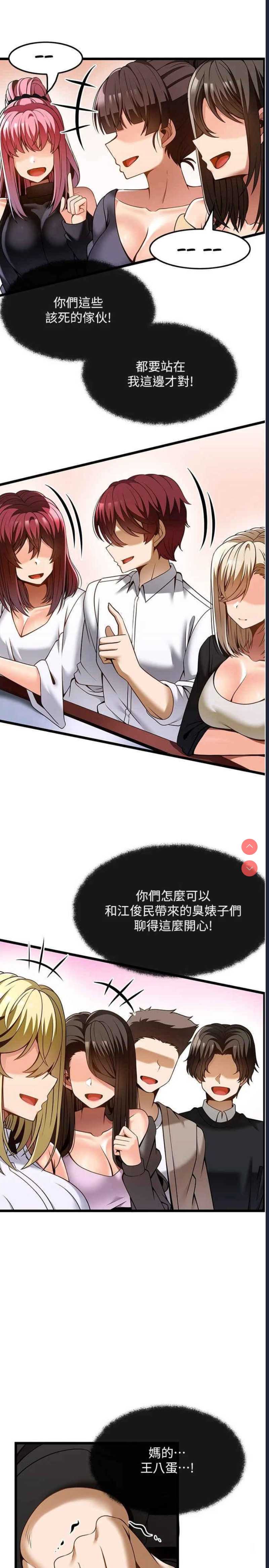 第 3 张