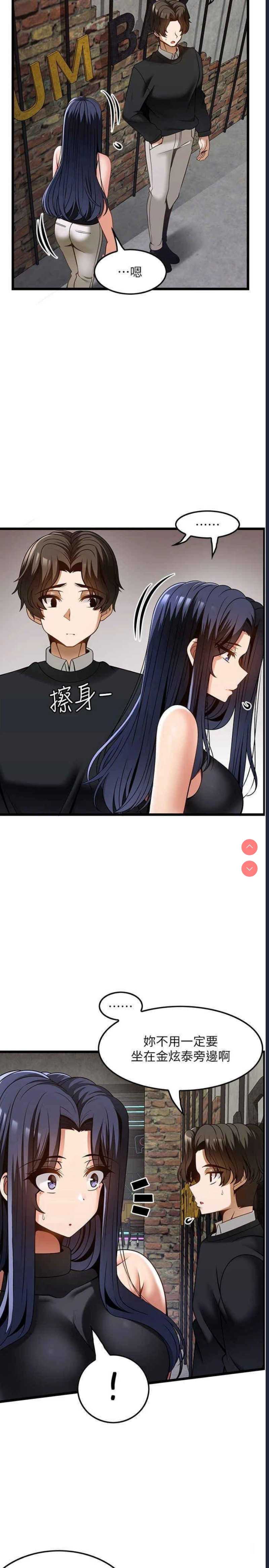 第 9 张