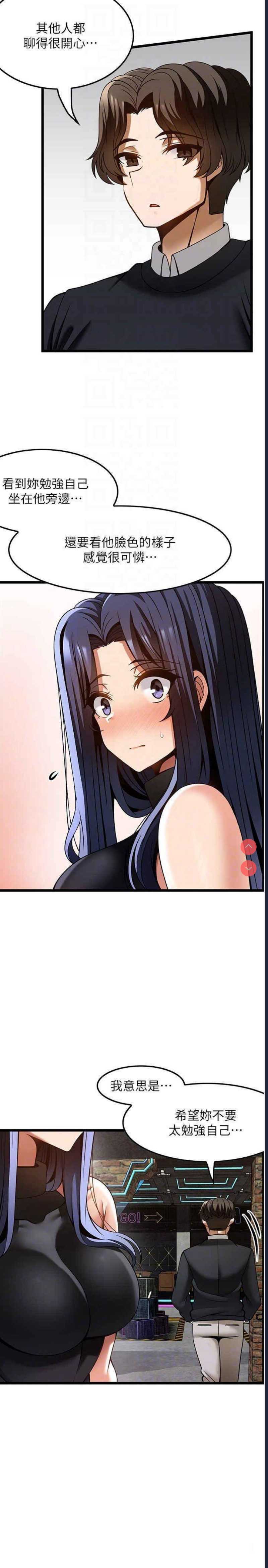 第 10 张