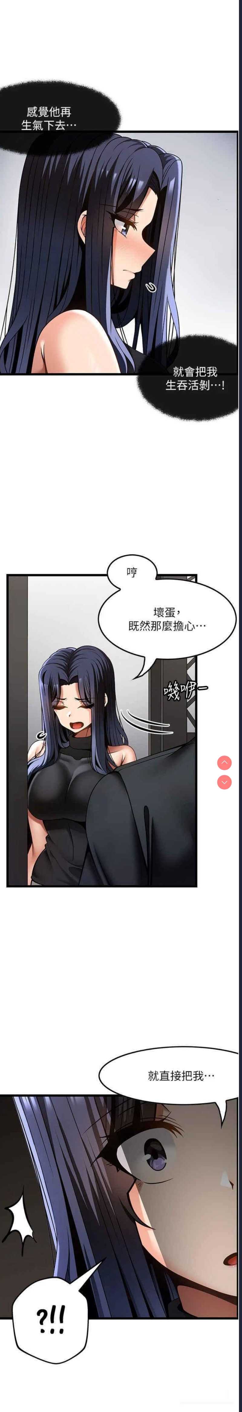 第 12 张
