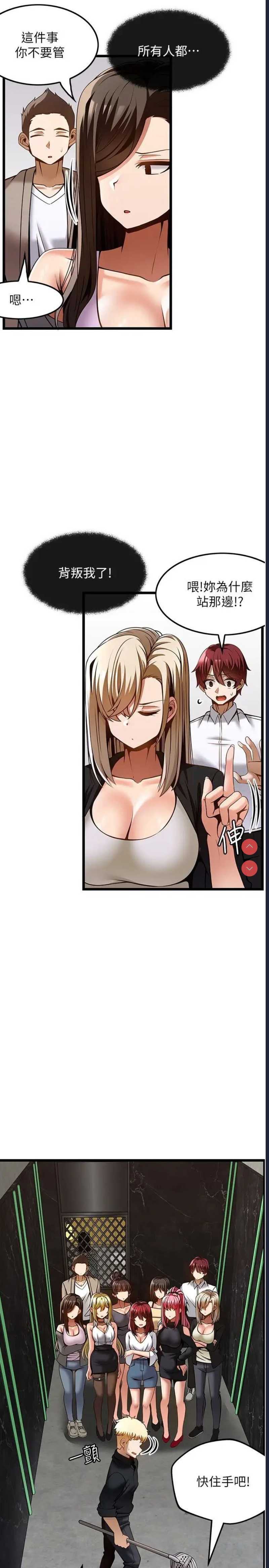 第 4 张
