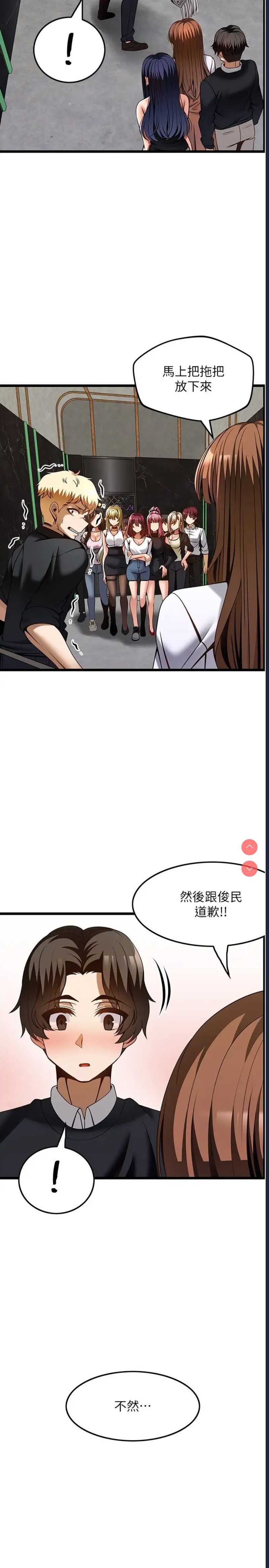 第 5 张