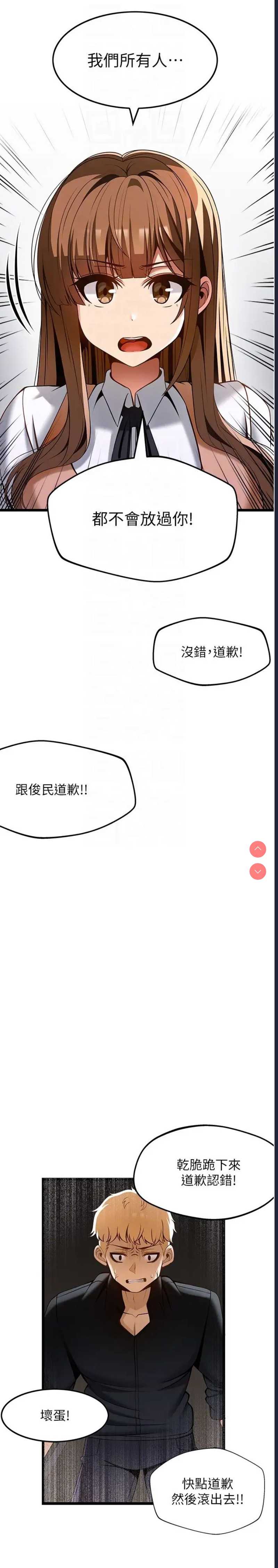 第 6 张