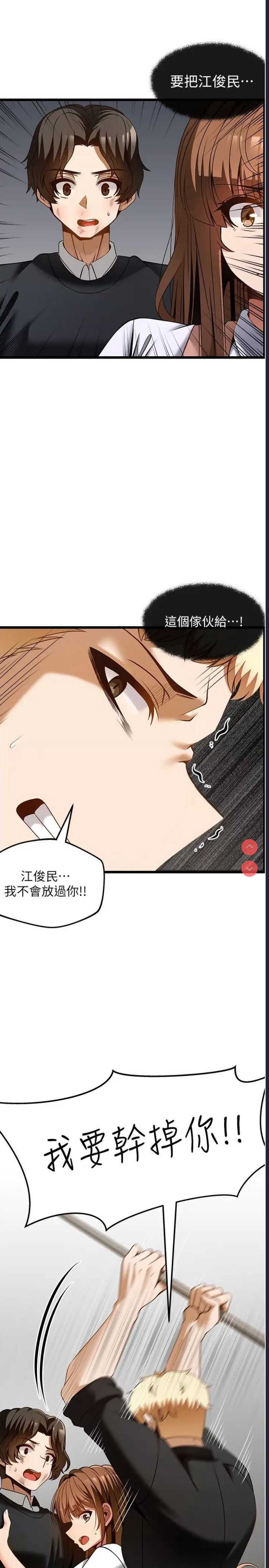第 9 张