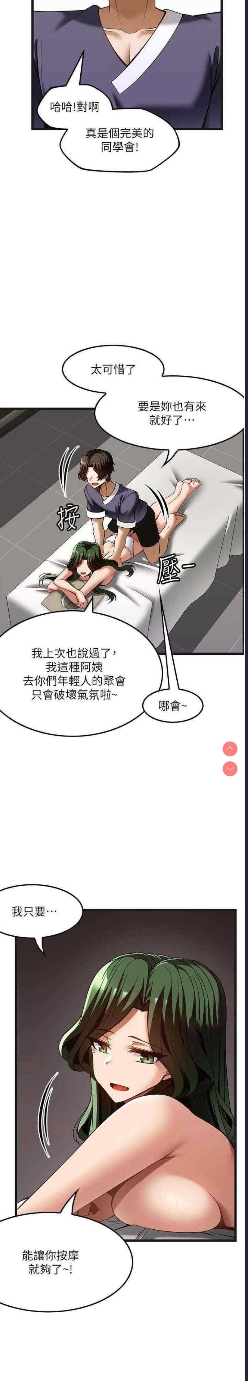 第 4 张