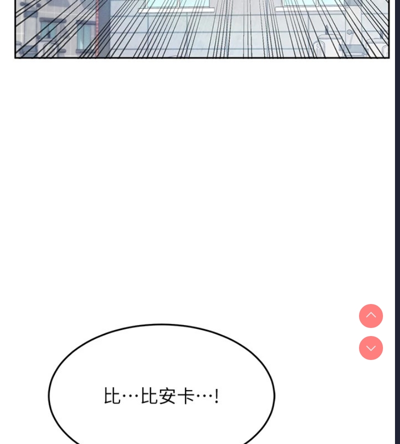 第 3 张