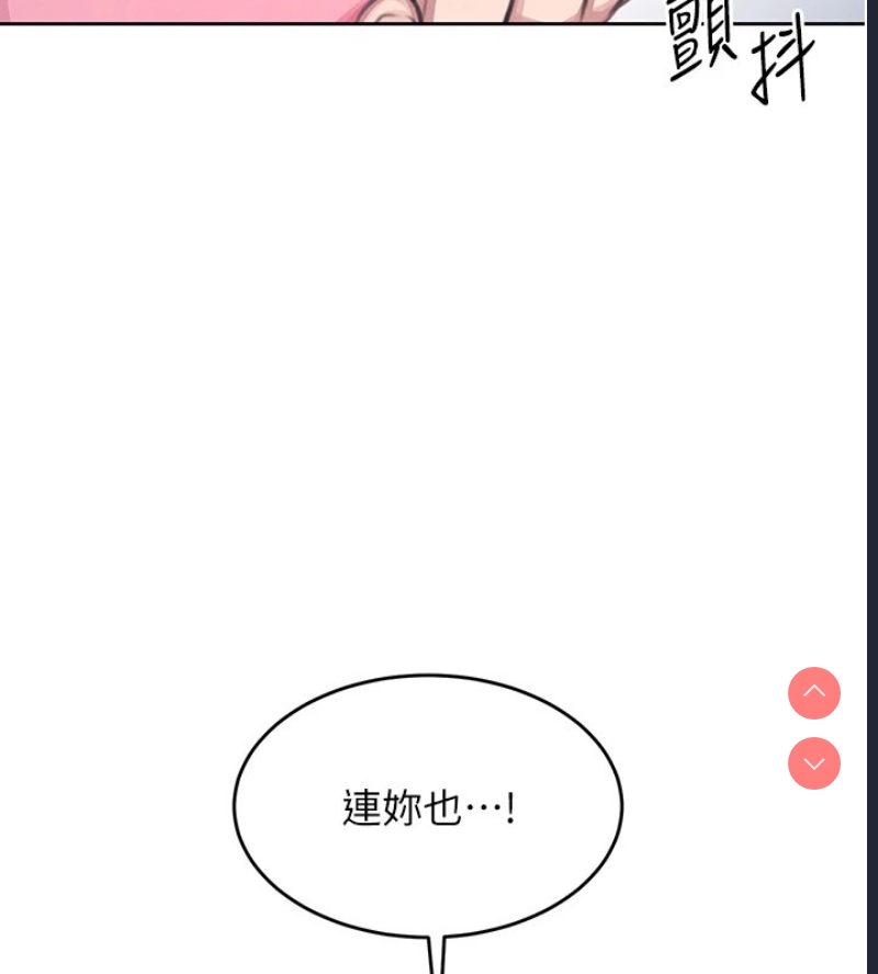 第 5 张