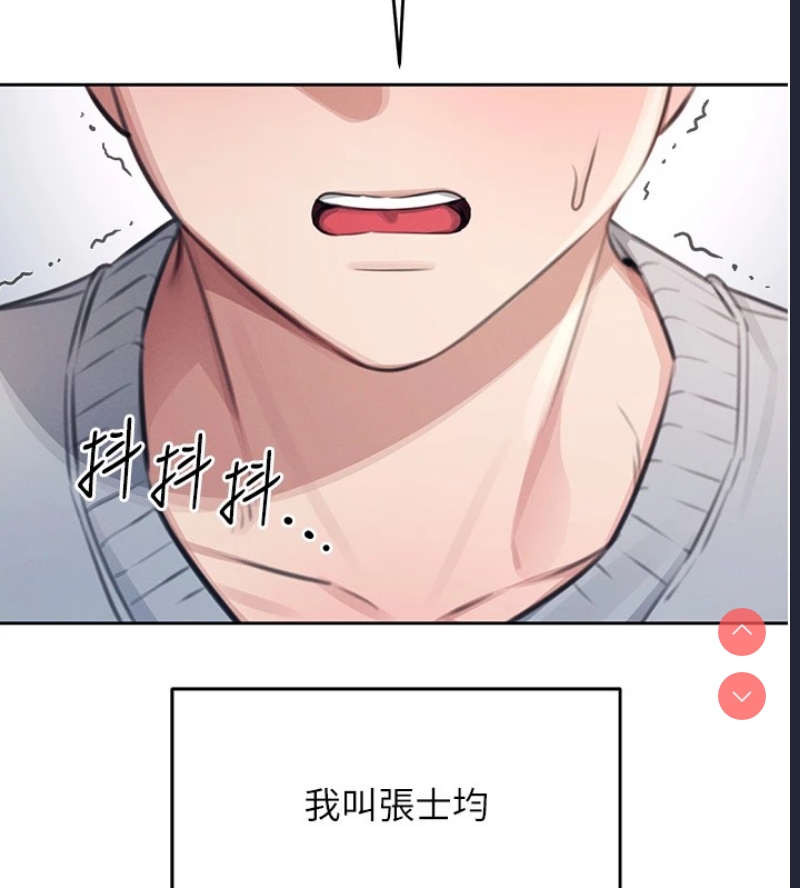 第 6 张