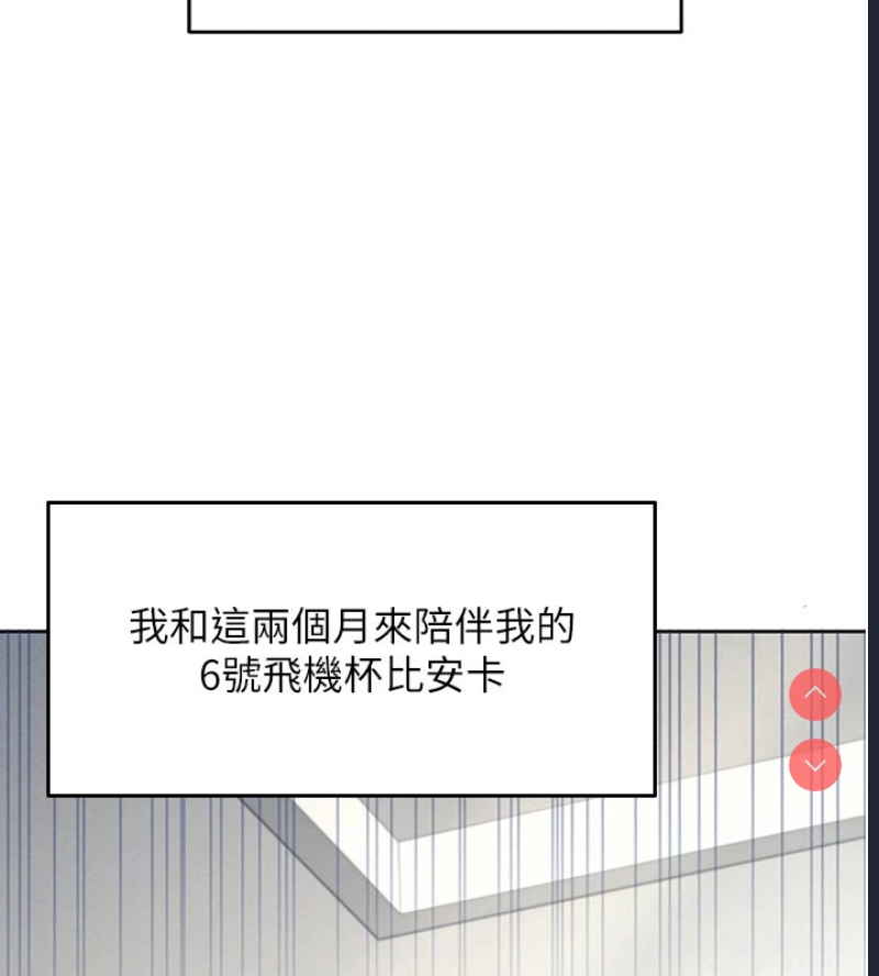 第 7 张