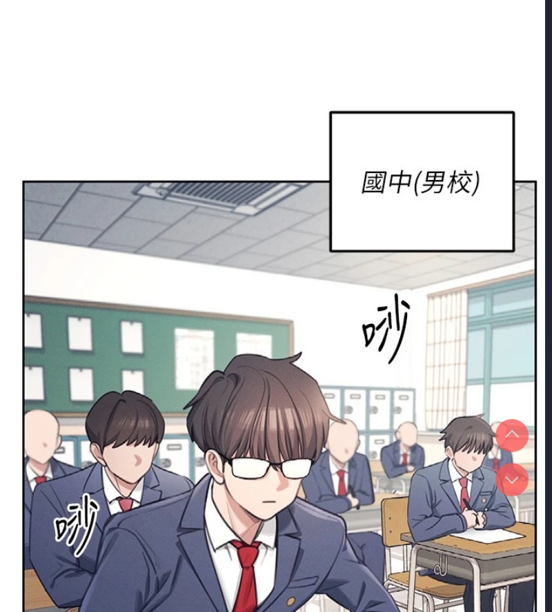 第 11 张