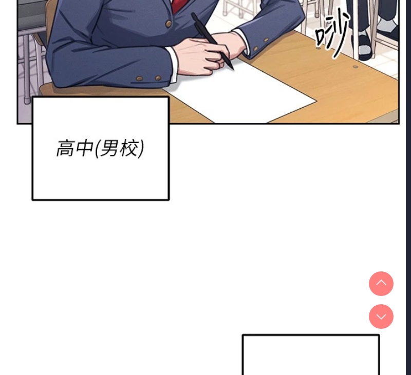 第 12 张