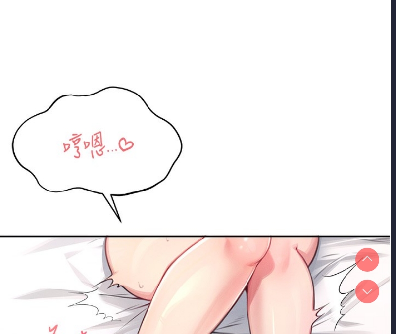 第 8 张