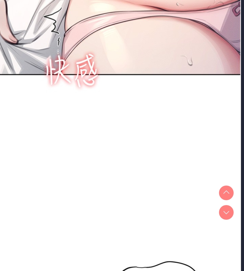 第 11 张