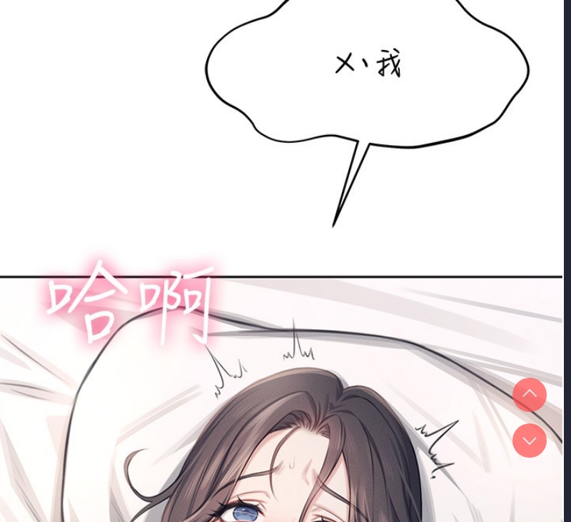 第 12 张