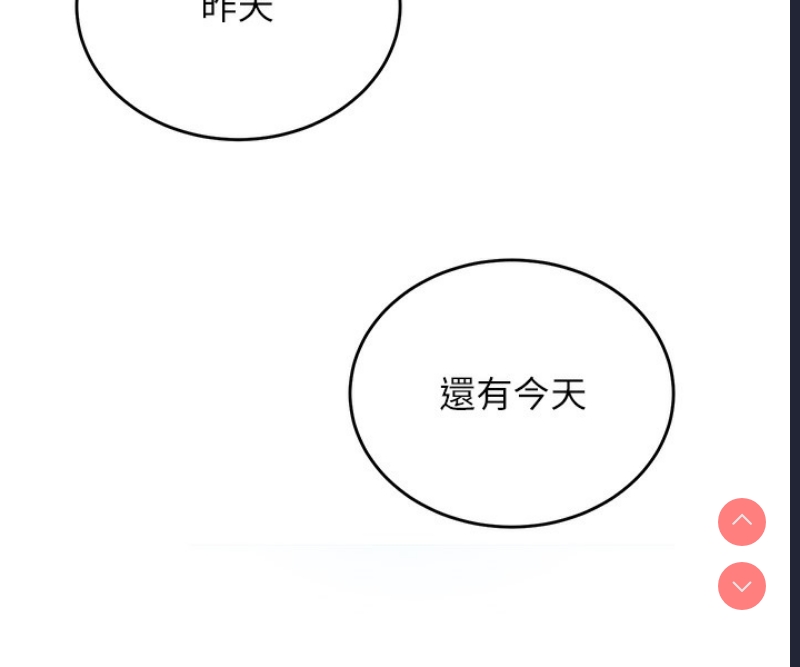 第 5 张