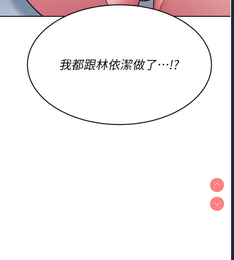 第 8 张