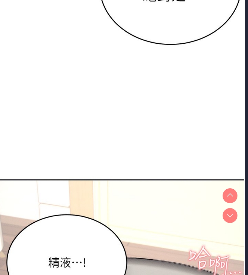 第 12 张