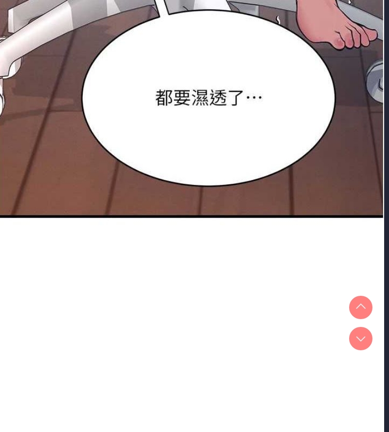 第 4 张