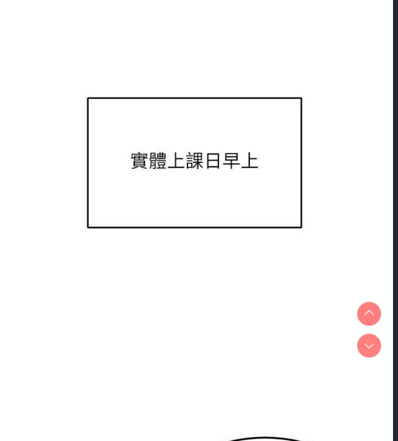 第 8 张