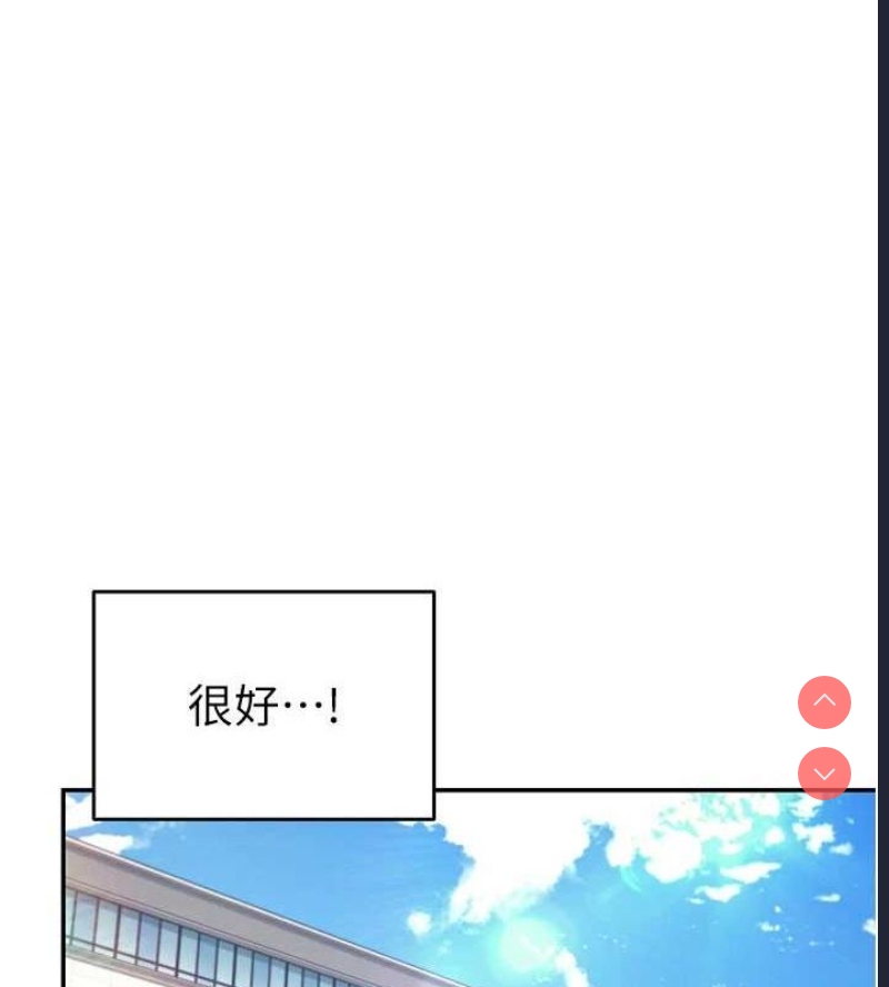 第 11 张