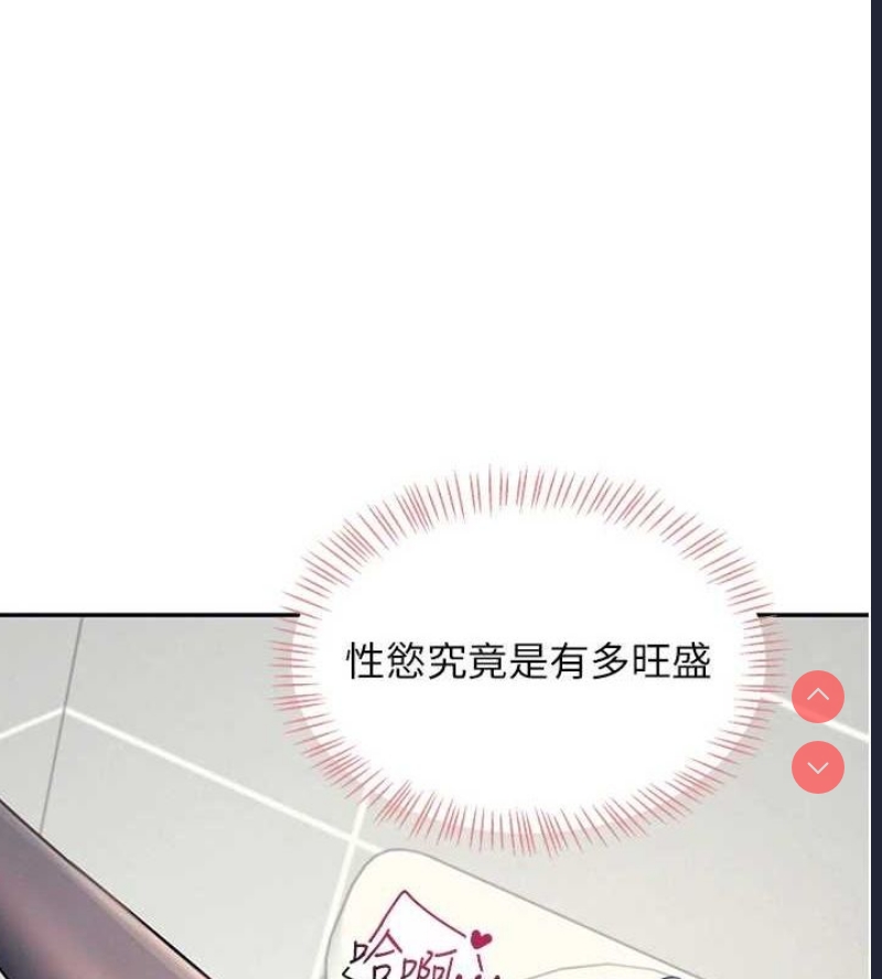 第 7 张