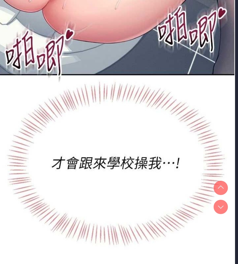 第 9 张